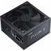 Блок питания ADATA XPG PYLON II 750W
