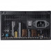 Блок питания ADATA XPG PYLON II 750W