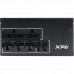Блок питания ADATA XPG PYMCORE 850W