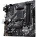 Материнская плата ASUS PRIME B550M-K