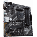 Материнская плата ASUS PRIME B550M-K