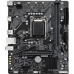 Материнская плата Gigabyte H510M K V2