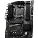 Материнская плата MSI PRO B650-S WIFI