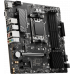 Материнская плата MSI PRO B650M-P