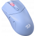 Мышь Redragon St4r Pro Blue