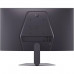 Монитор LG 25" UltraGear 25G523B-B
