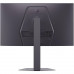 Монитор LG 25" UltraGear 25G550B-B