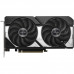 Видеокарта ASUS GeForce RTX 5060 Ti DUAL OC 8GB GDDR7
